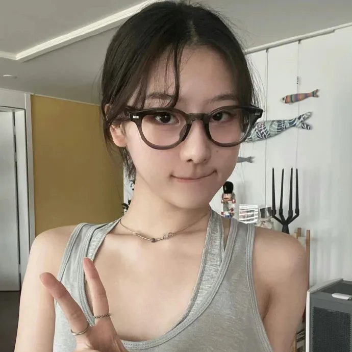 日正当中